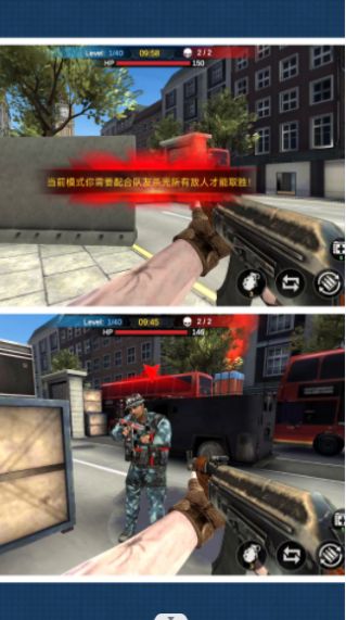 杀手之狙击精英官网版