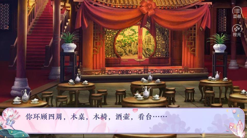 你是可遇不可求
