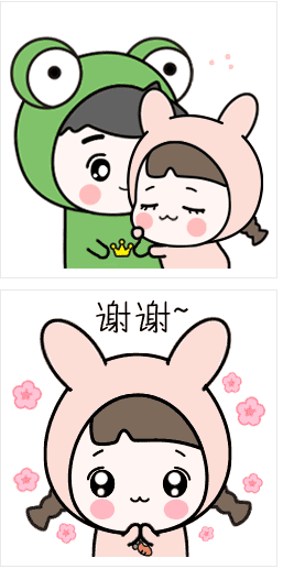 兔姐漫画app