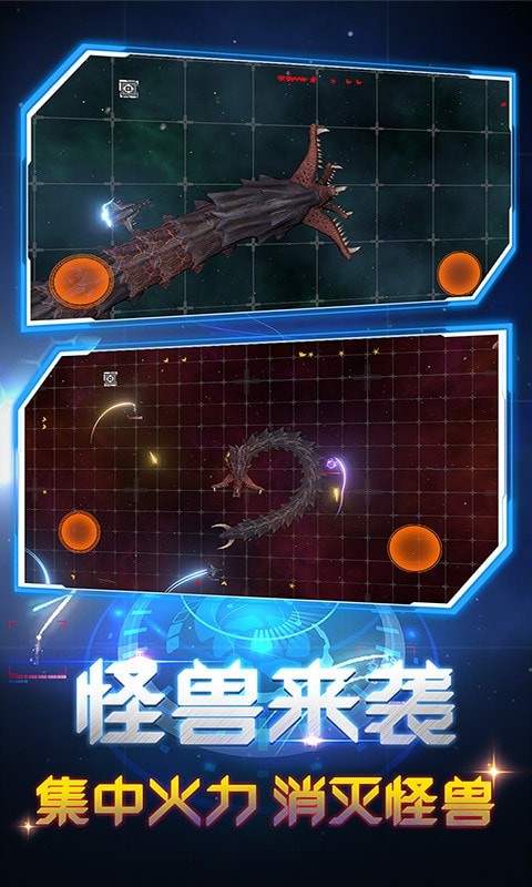 超级毁灭模拟器最新版