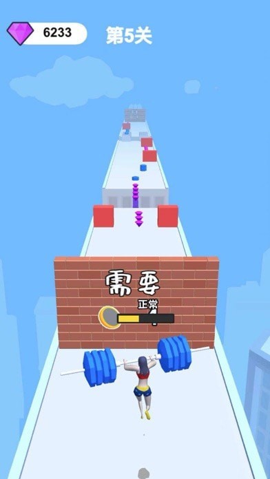 魅力人生举重少女冲锋手机版