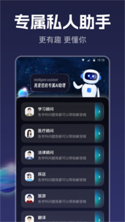 智能创作老版本