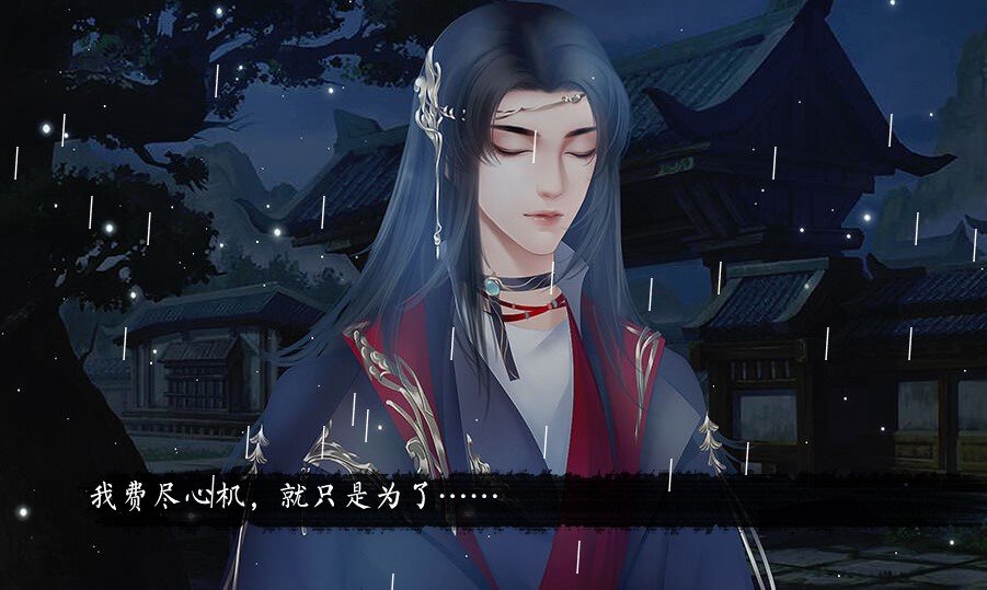 这磨人的正道