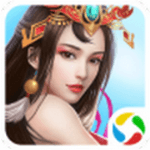 傲世九天剑QQ微信登录版 5.4.0