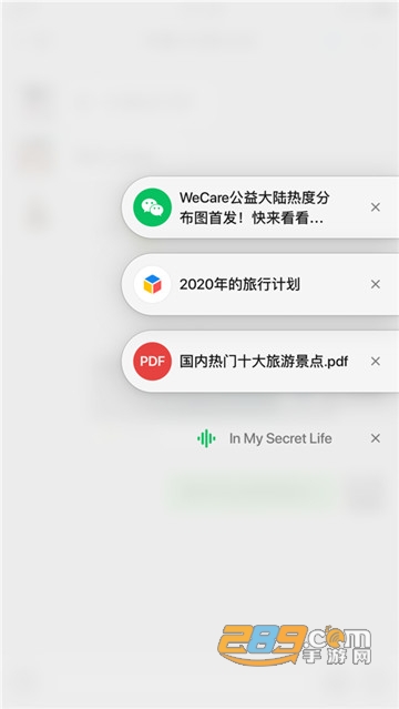 微信2026年最新官方版本下载安装v8.0.69安卓版