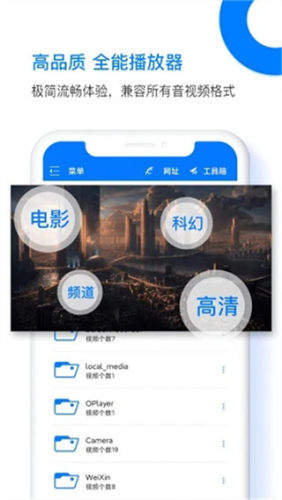 potplayer播放器会员免登录