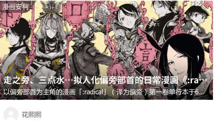 1730081077674742.png image.png