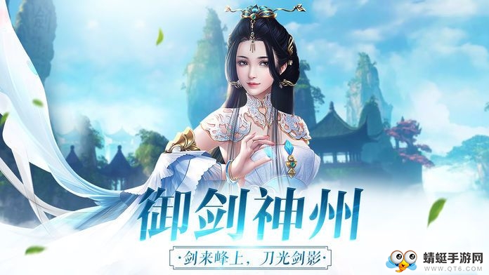 魔界战记之诸神降临qq微信登录版 魔界战记之诸神降临qq微信登录版