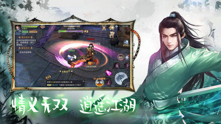 吞天血尊QQ微信登录版 1.10.28