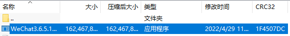 1653372809872342.png image.png