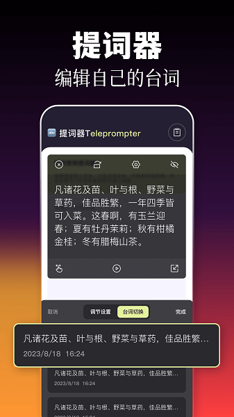 77影视安卓正版