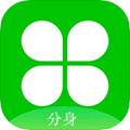 微信多开助手app安卓版v2.4最新版