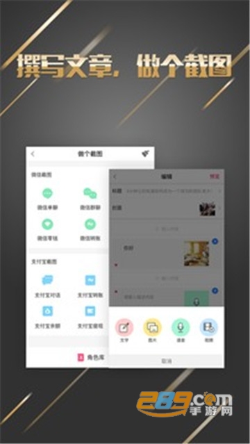 微商水印王3.1.1