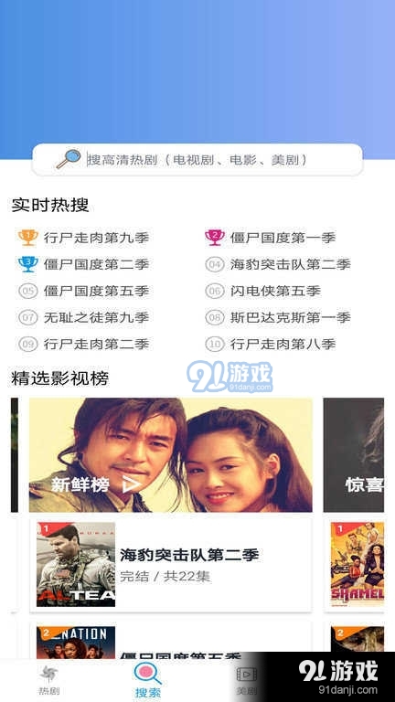 小小影视2021旧版