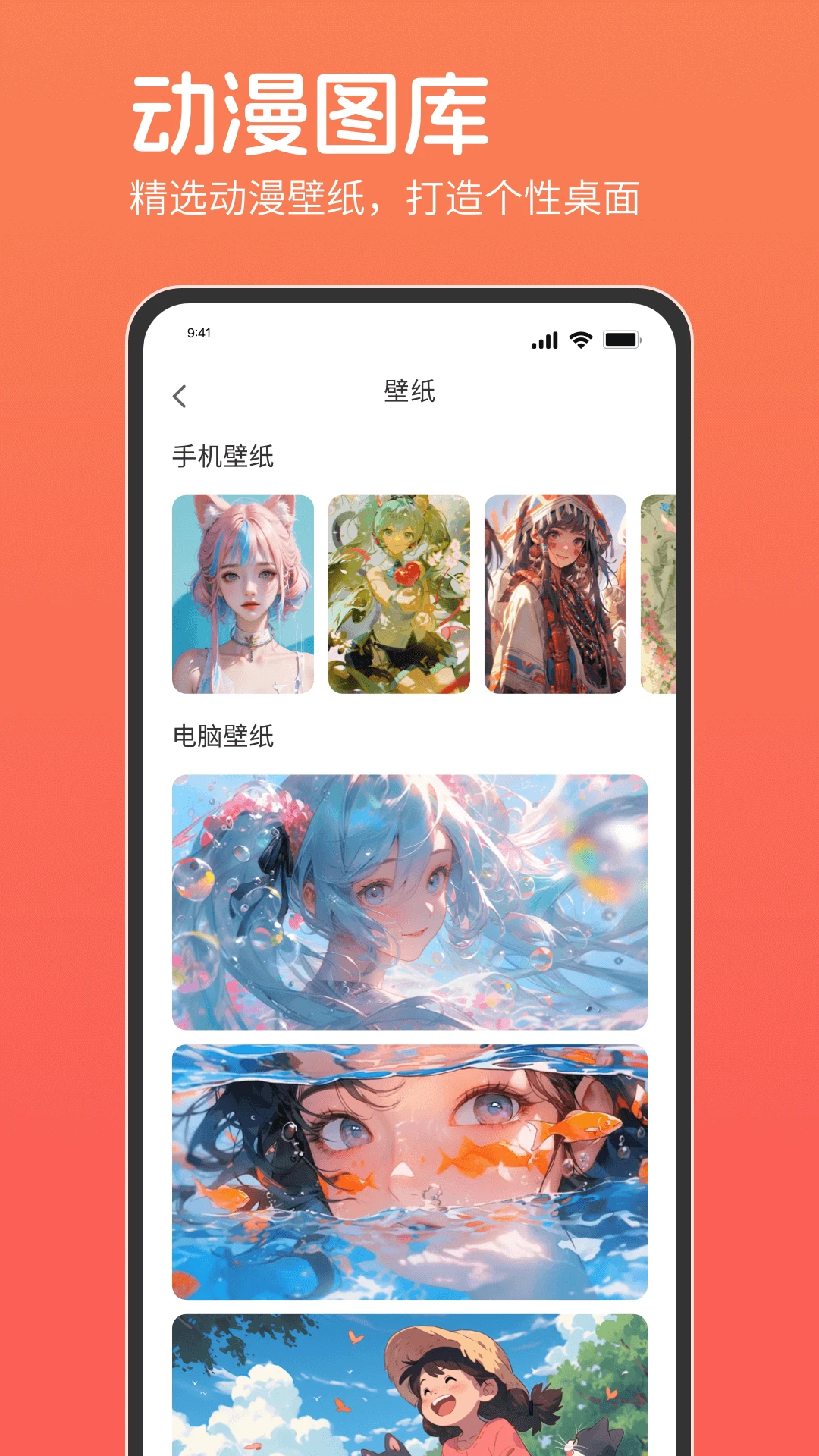 咕咕番无会员