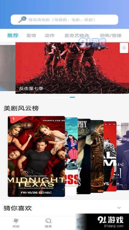 小小影视2018