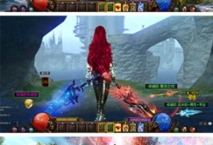混沌起源之剑与魂qq微信登陆版 混沌起源之剑与魂qq微信登陆版