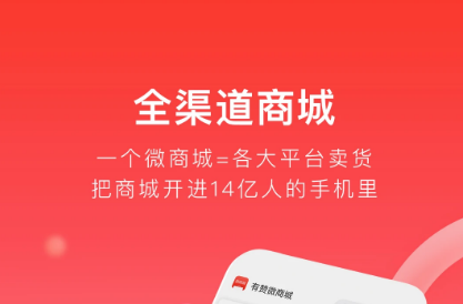 1695797925346864.png image.png