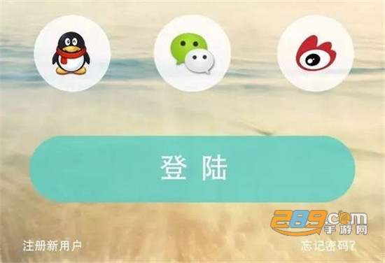 保密观app答案2021最新版 保密观app答案2021最新版