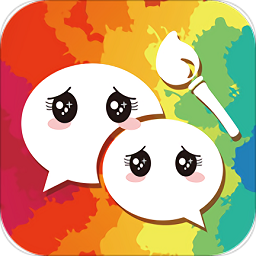 微信主题助手安卓版app 2.0.4