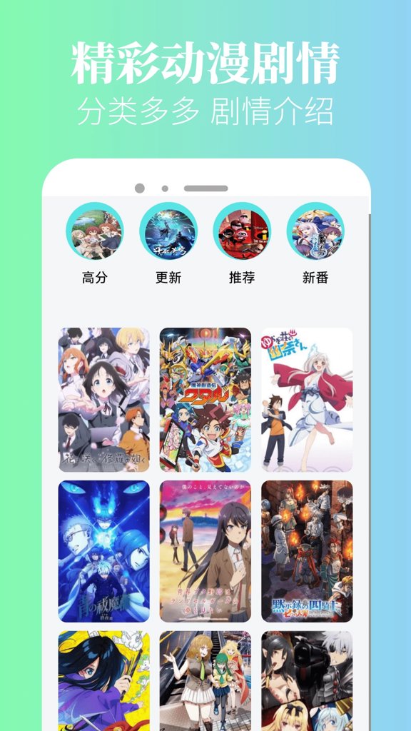 漫蛙漫画app官方免费韩漫app