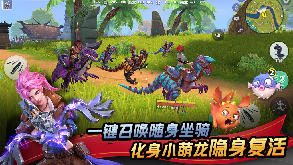 孤岛先锋最新版