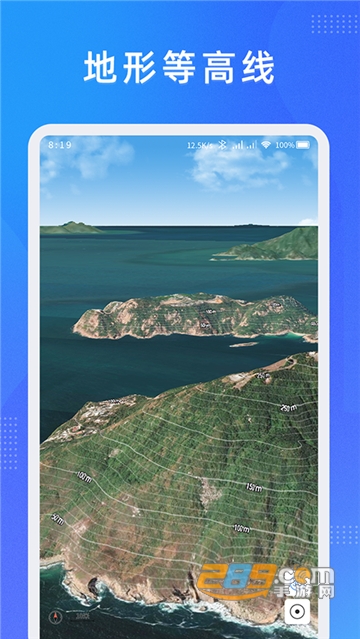 纬图斯卫星地图官方最新版appv1.2.0最新版