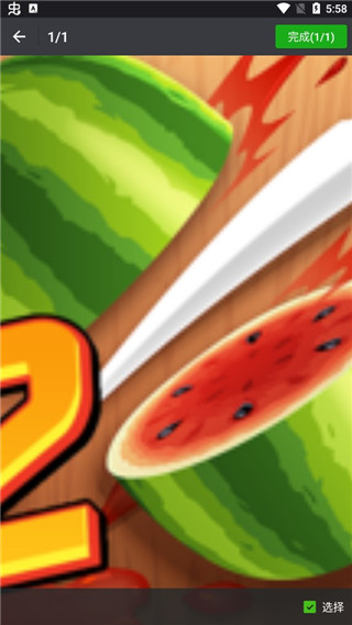 \
