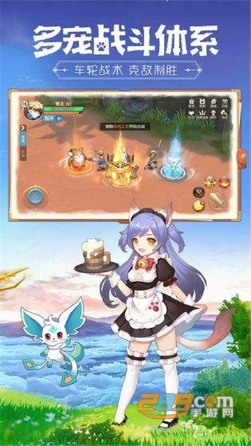 云上城之歌腾讯微信QQ登录版v10.79安卓版