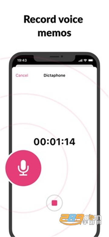 cube acr微信通话录音app下载免费最新版v2.3.232免费最新版