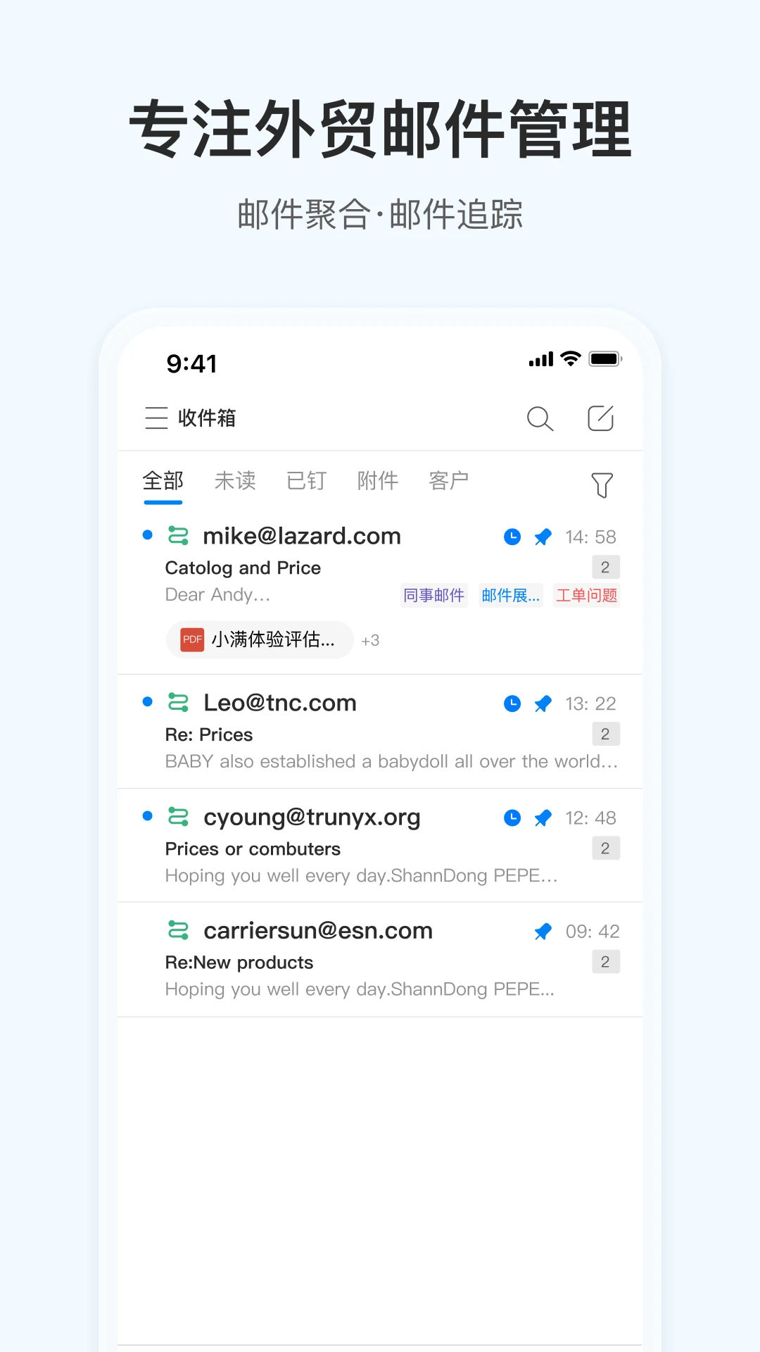 OKKI会员免登录