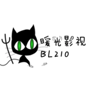暖光影视TV