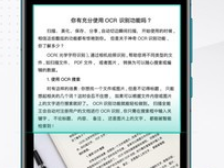 1720503350561264.png image.png