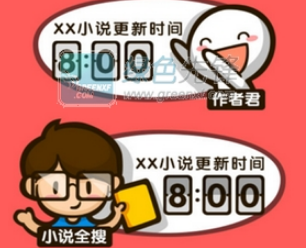 1723883794407680.png image.png