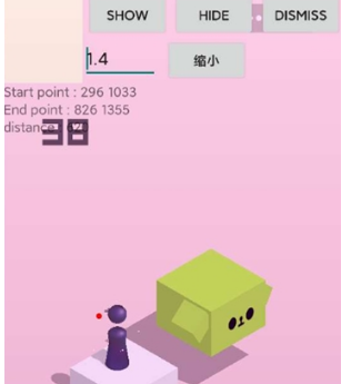 微信跳一跳辅助作弊器