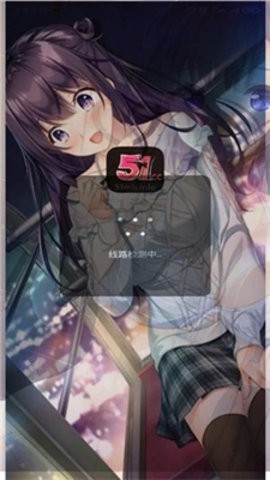 51漫画官网入口