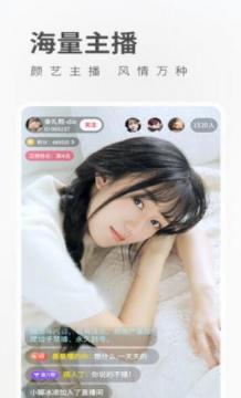 豆奶视频会员版