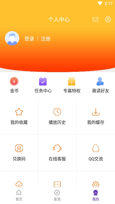 58影视