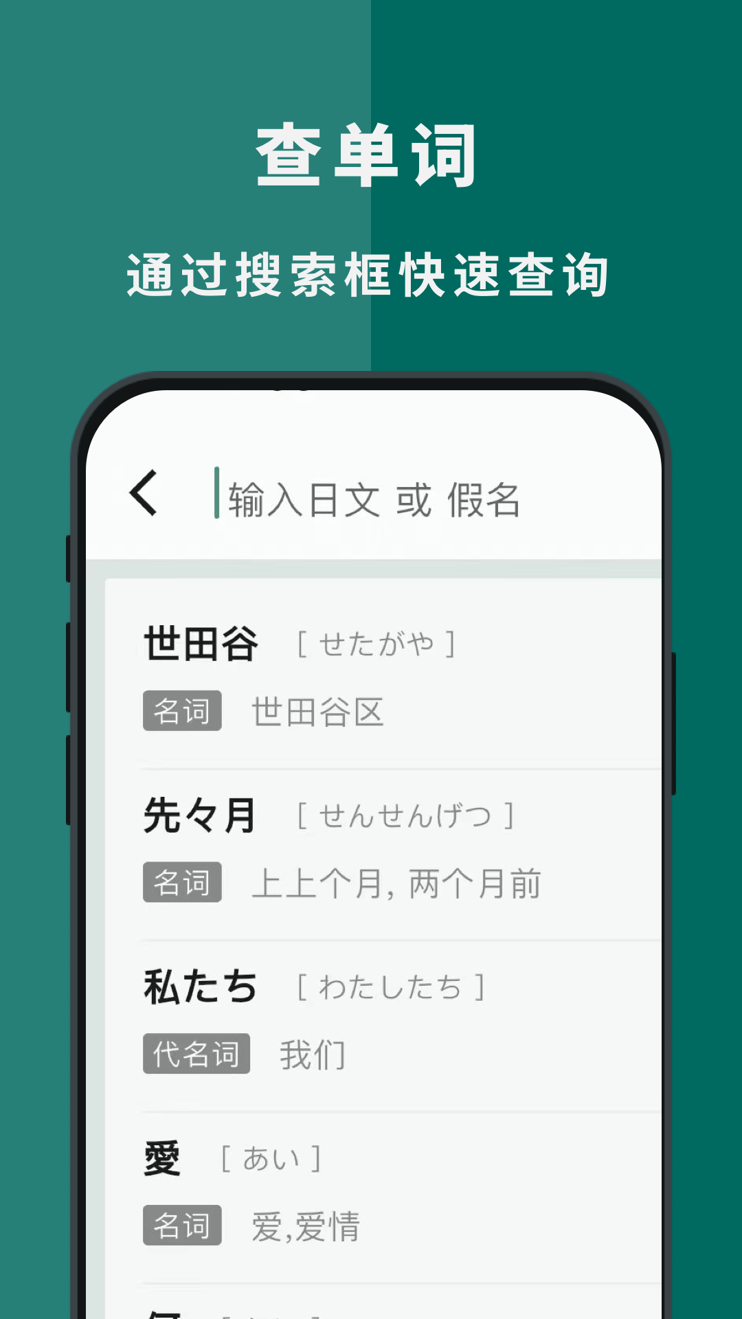 识日无会员