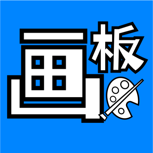 差差漫画页面免费观看漫画