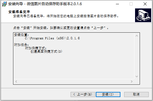 1634175306950753.png image.png