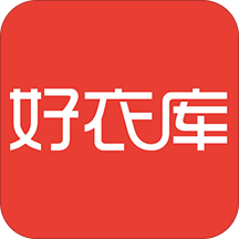 好衣库微商代购优选货源平台 10.88.1最新版