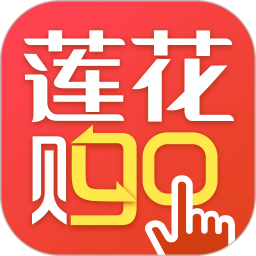 莲花GO会员免登录