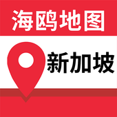 新加坡地图 1.0.2中文版
