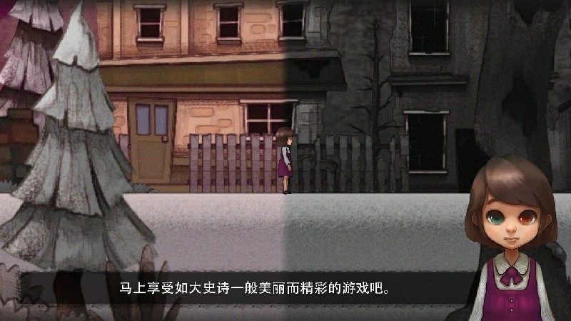 异色眼睛高级解锁全部关卡版 1.0.5最新版