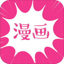 奇异漫画