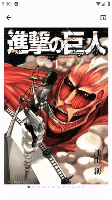 MoeList漫画最新免费版