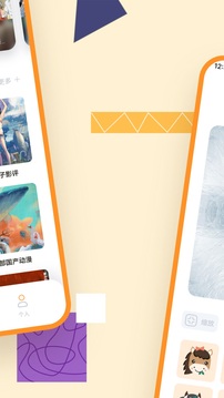 拷贝漫画官方版下载安装手机下载安装