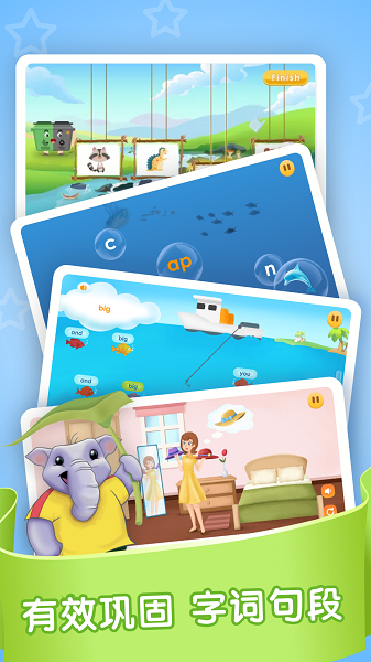 Joyschool会员免登录