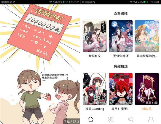 1540871907262967.png image.png